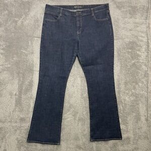 Old Navy Dreamer Womens Size 16 Blue Bootcut Dark Wash Cotton Blend Stretch Jean